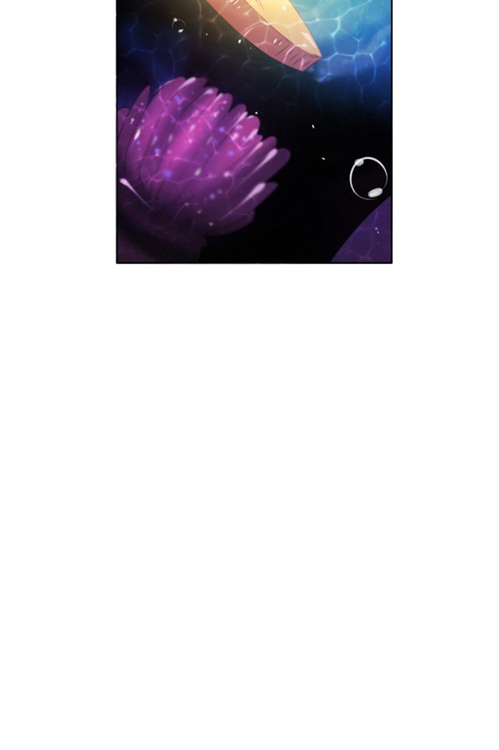 Zero Game chapter 66 page 11