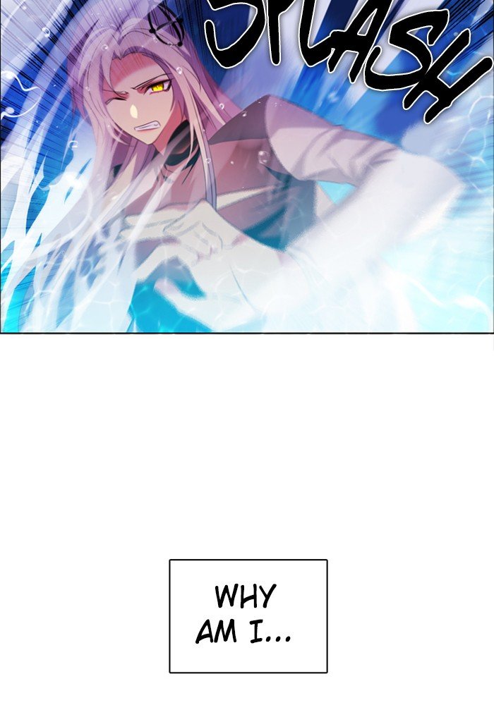 Zero Game chapter 66 page 130