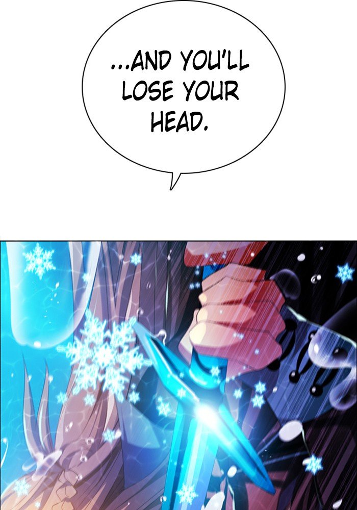 Zero Game chapter 66 page 138