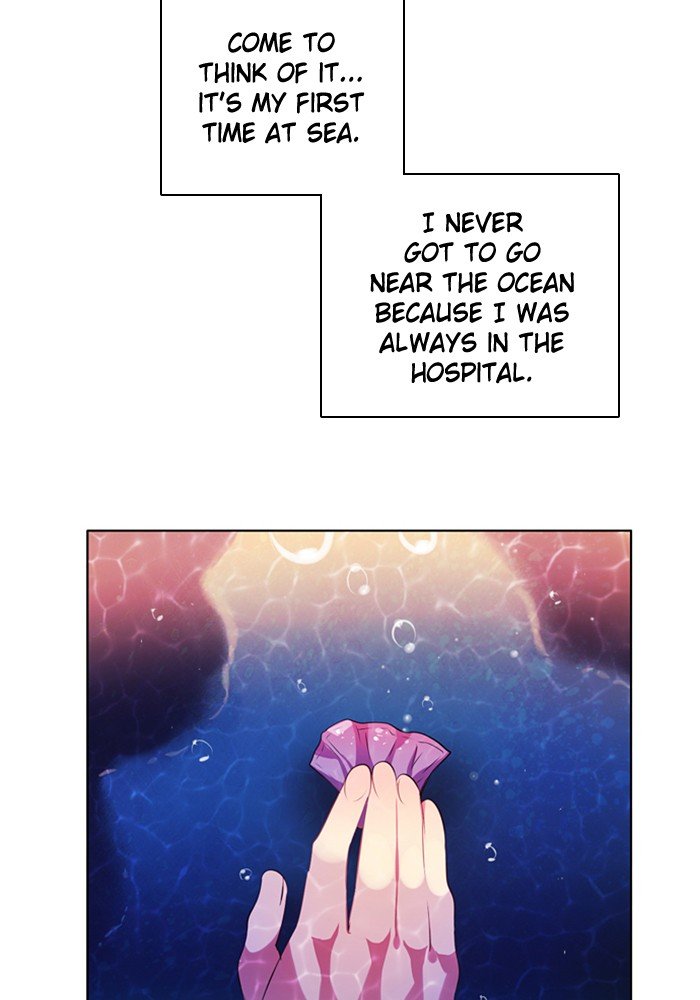 Zero Game chapter 66 page 14