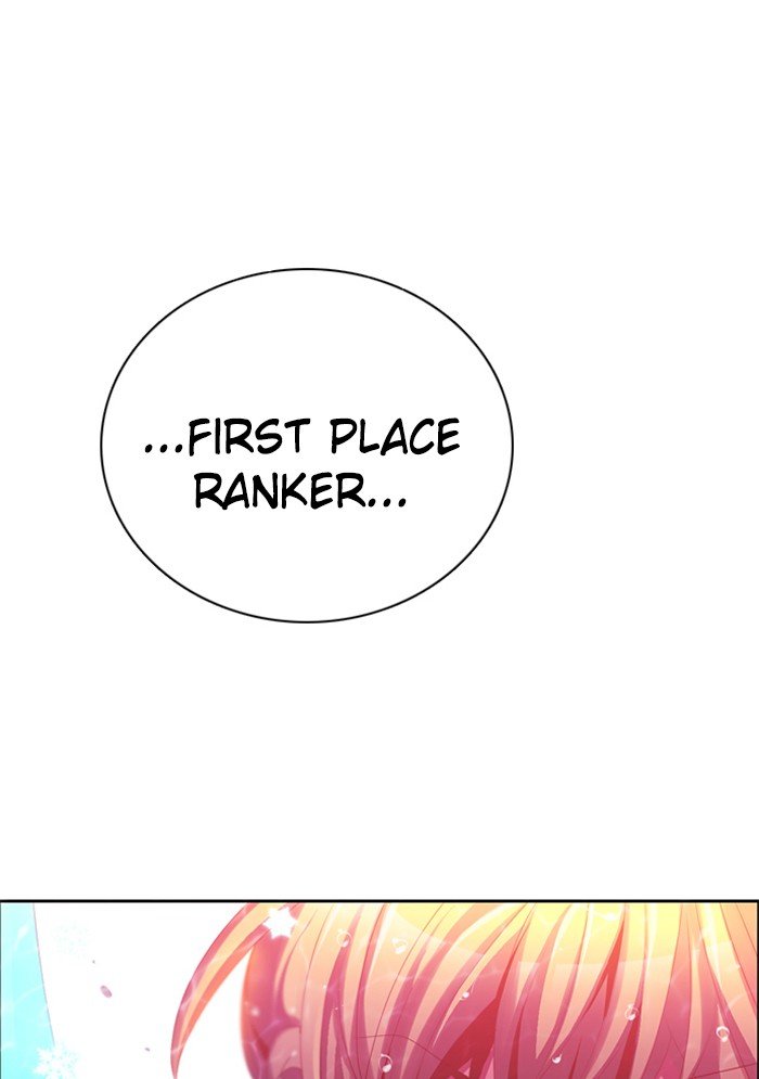 Zero Game chapter 66 page 148