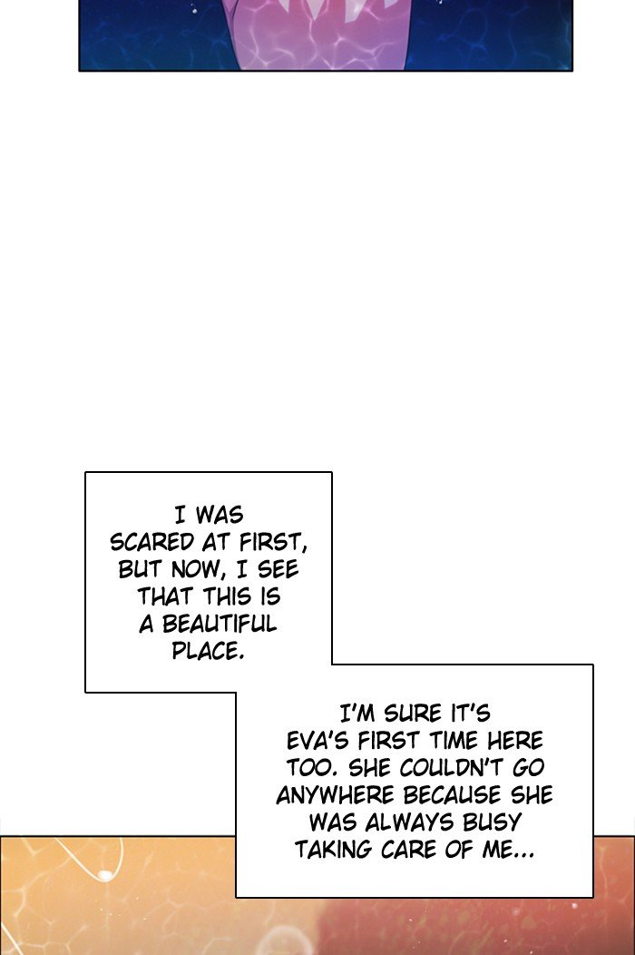 Zero Game chapter 66 page 15