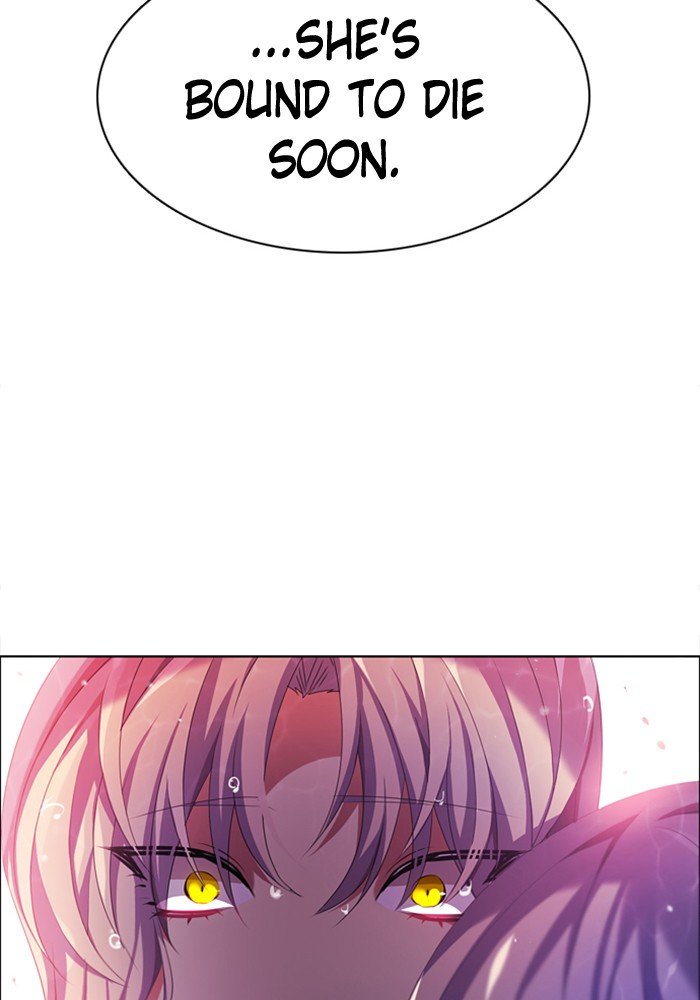 Zero Game chapter 66 page 82