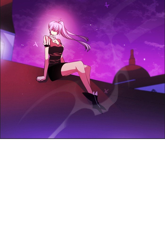 Zero Game chapter 67 page 3