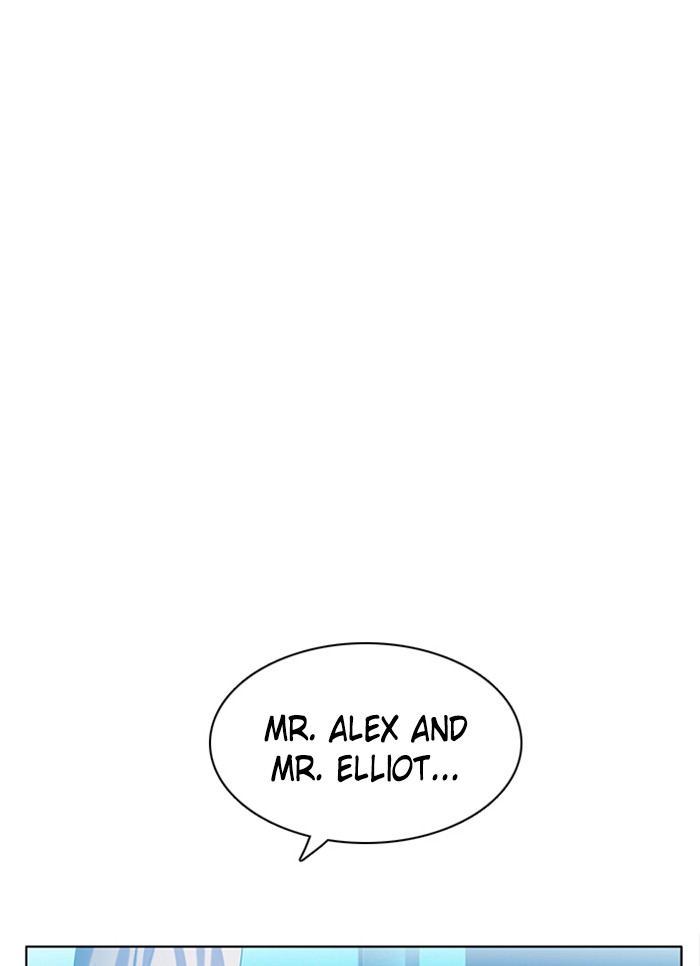 Zero Game chapter 68 page 77