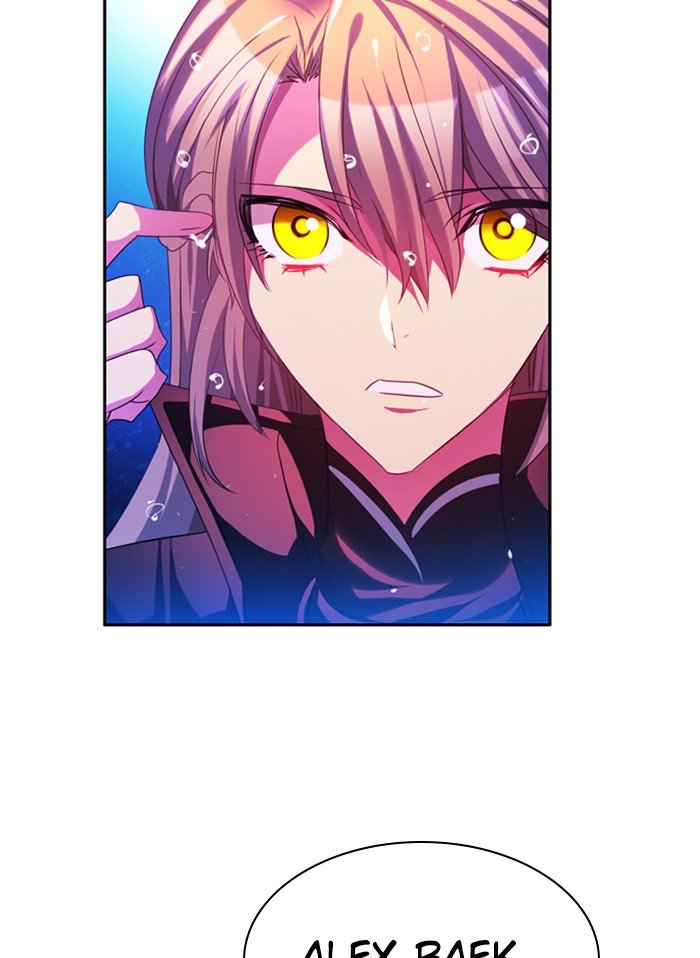 Zero Game chapter 69 page 125