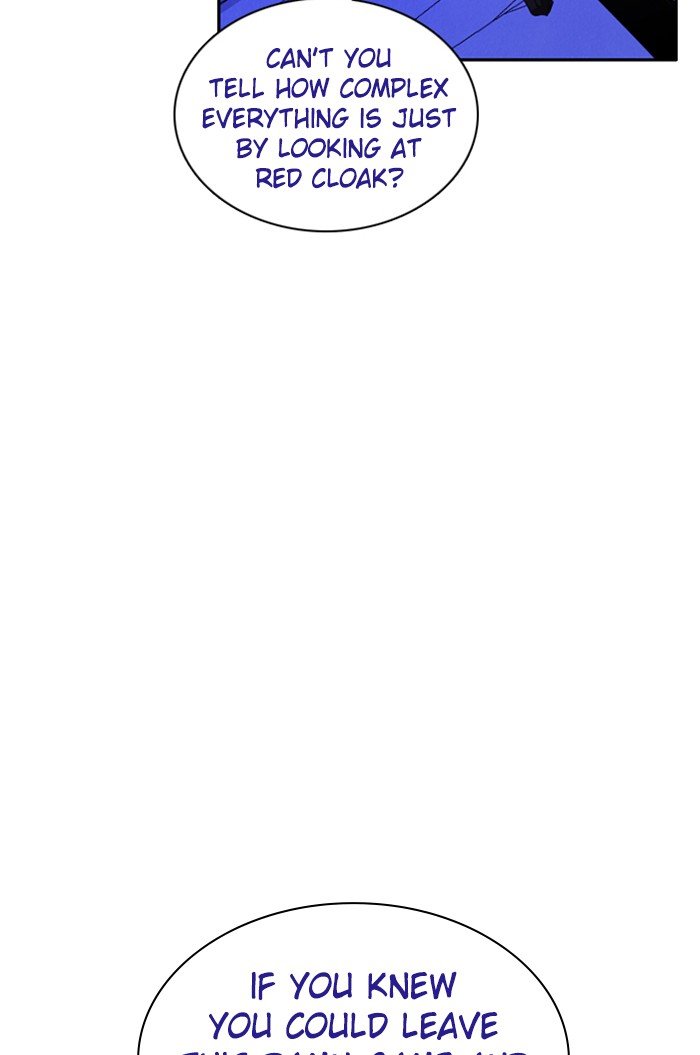 Zero Game chapter 69 page 17