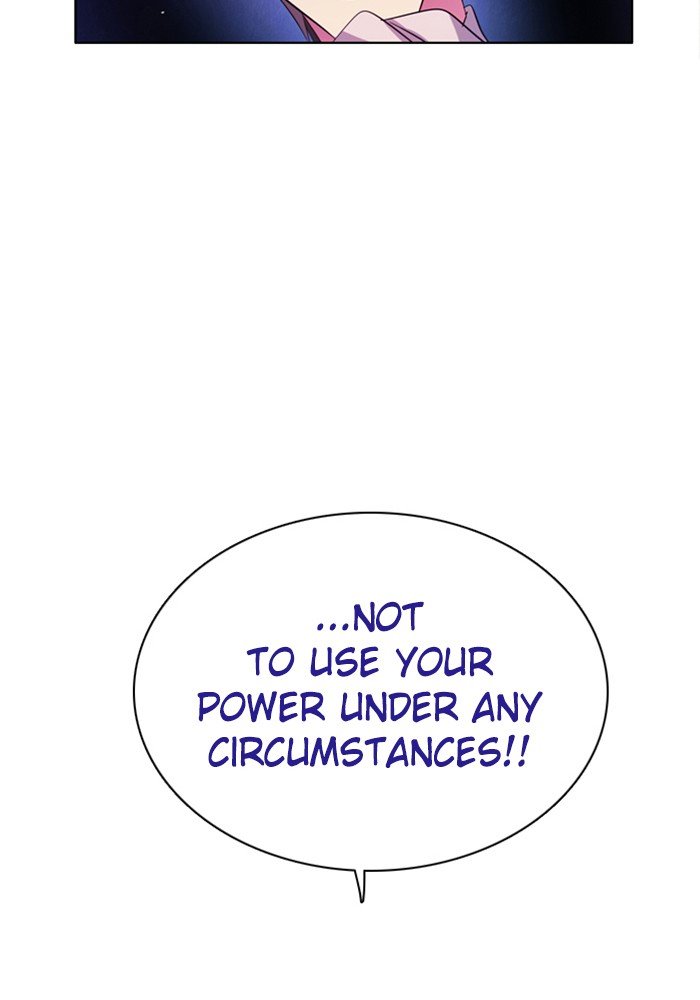 Zero Game chapter 69 page 2