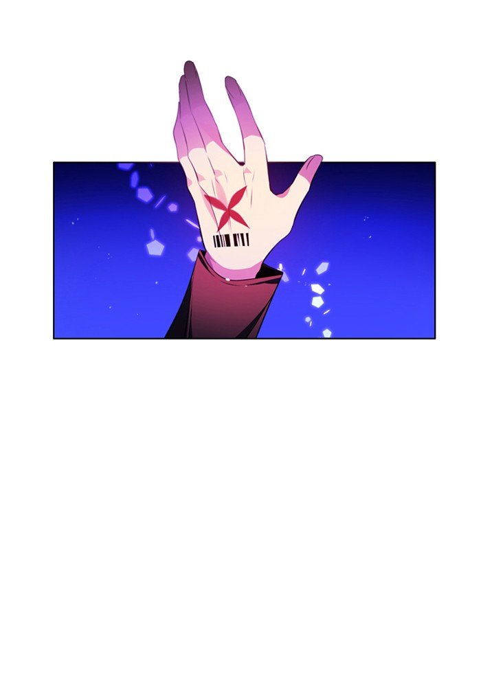 Zero Game chapter 69 page 26