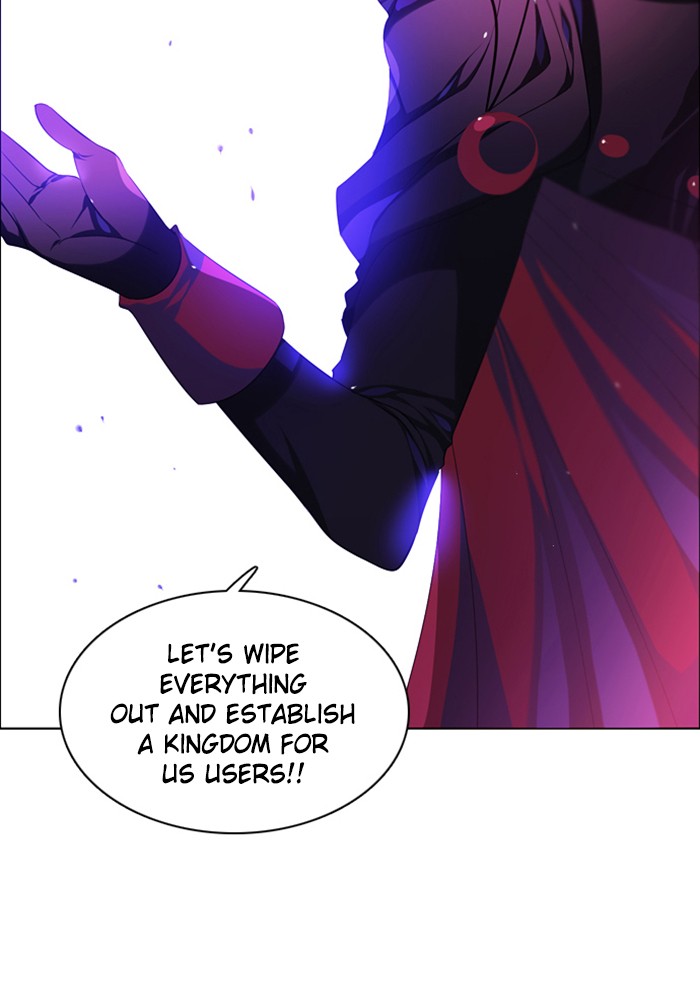 Zero Game chapter 70 page 37