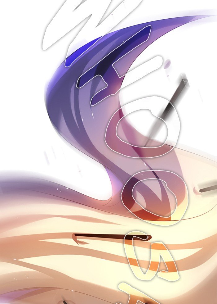 Zero Game chapter 72 page 23