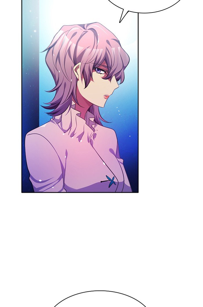 Zero Game chapter 72 page 81