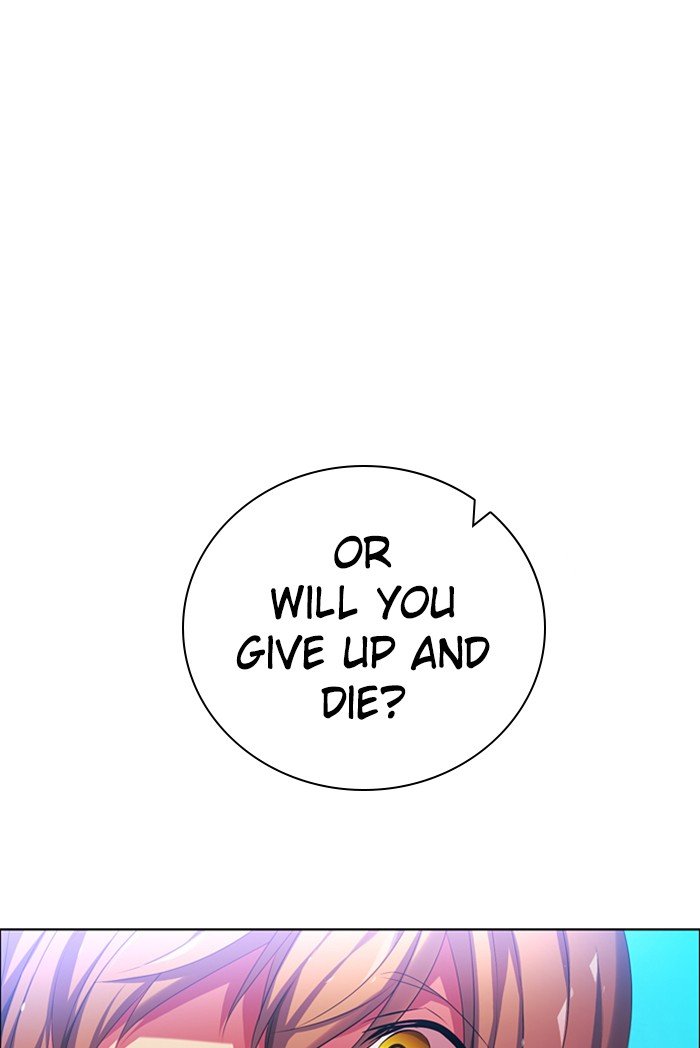 Zero Game chapter 72 page 96
