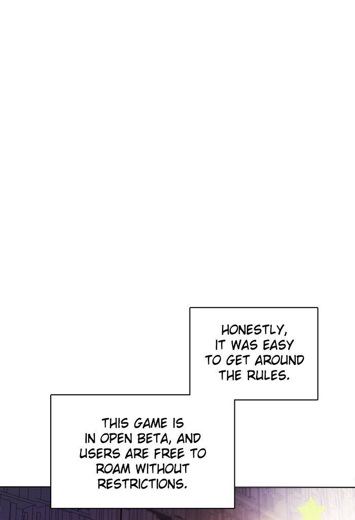 Zero Game chapter 74 page 17