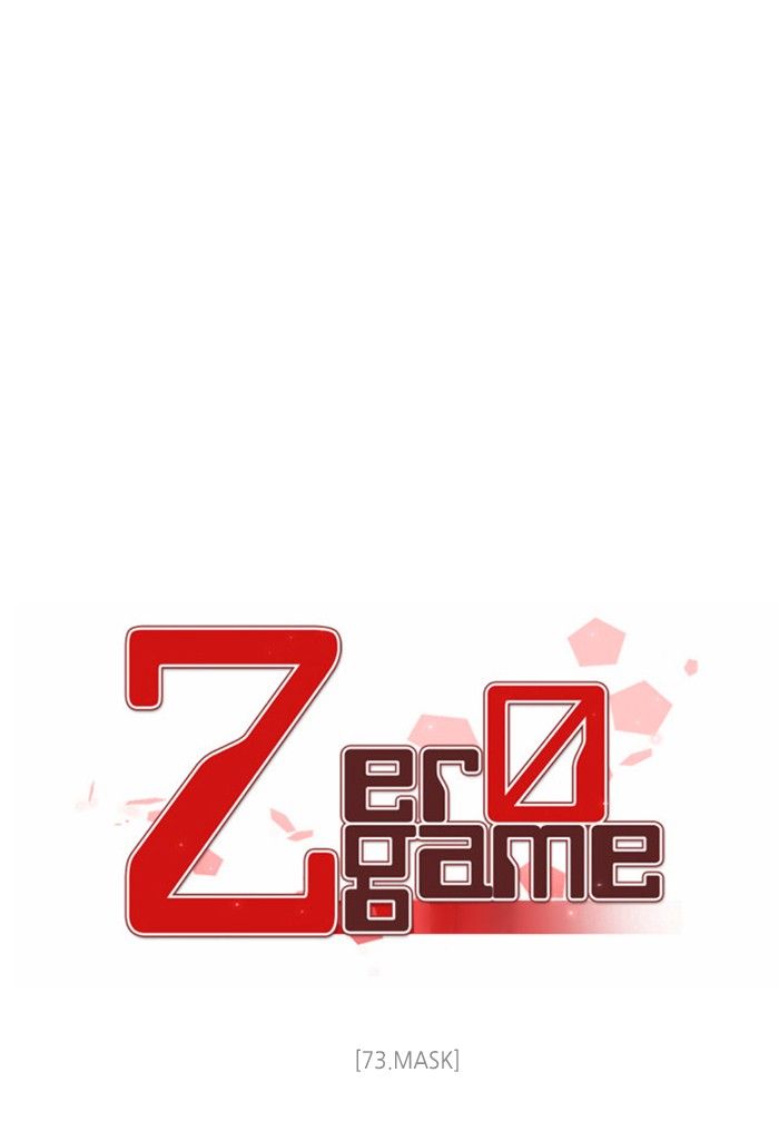 Zero Game chapter 74 page 27