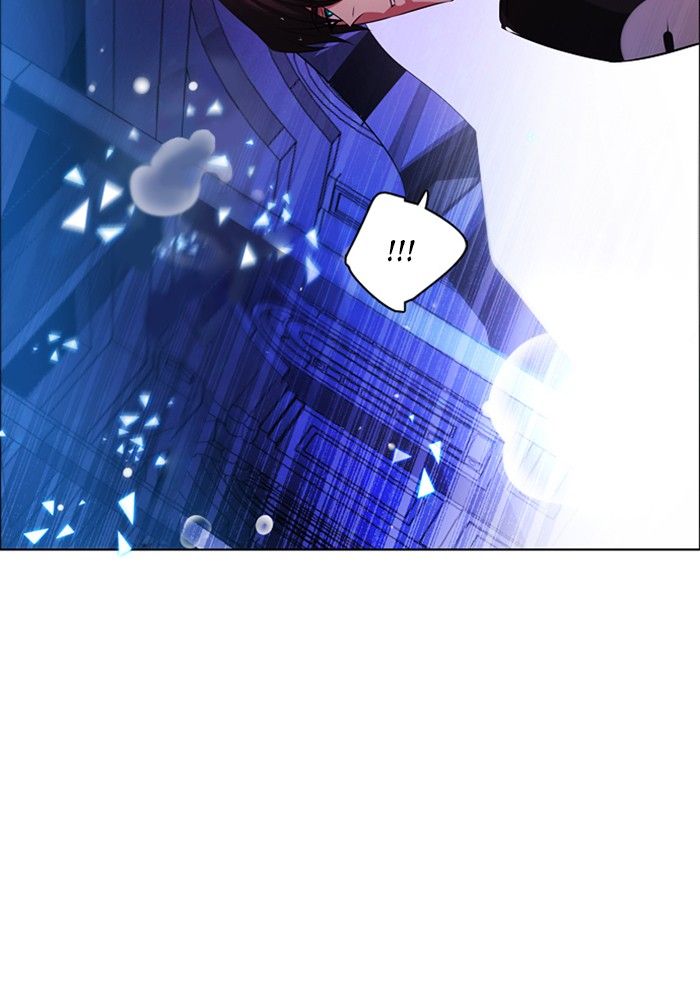 Zero Game chapter 74 page 43