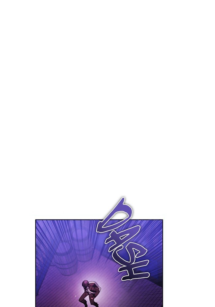 Zero Game chapter 75 page 103