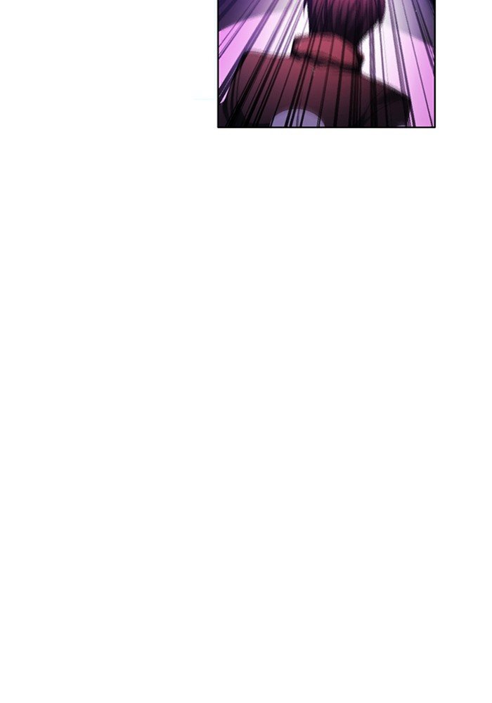 Zero Game chapter 75 page 105