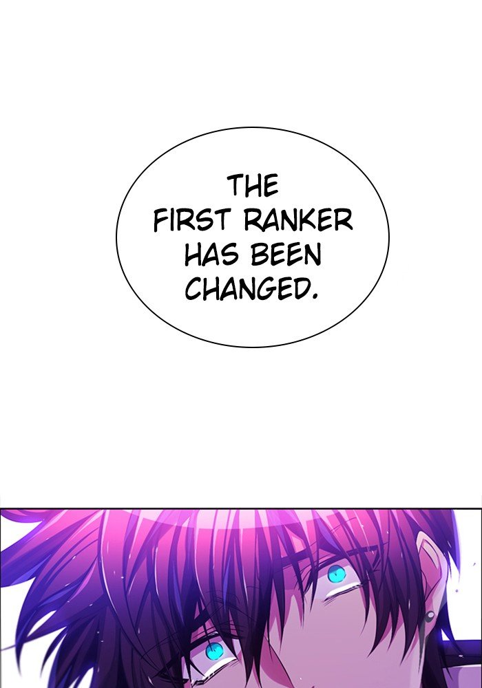 Zero Game chapter 75 page 130