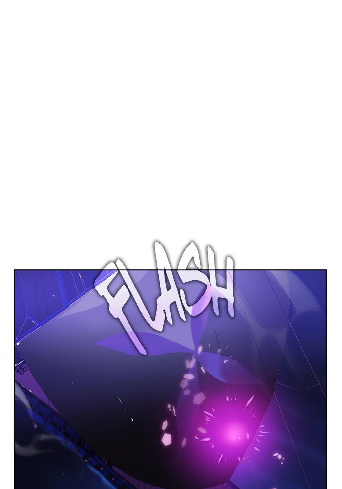 Zero Game chapter 75 page 2