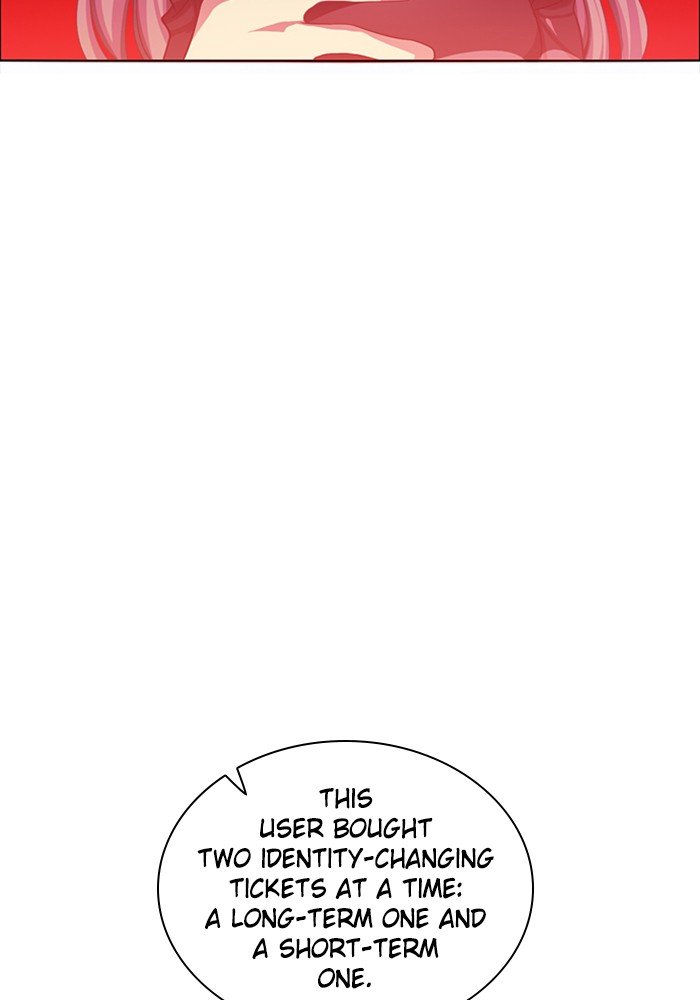 Zero Game chapter 75 page 24