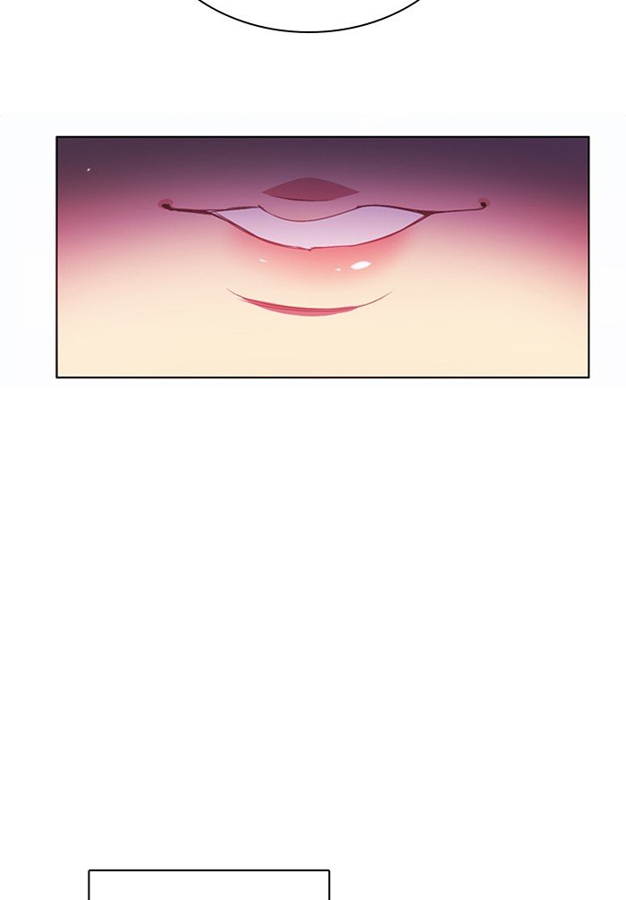 Zero Game chapter 75 page 25