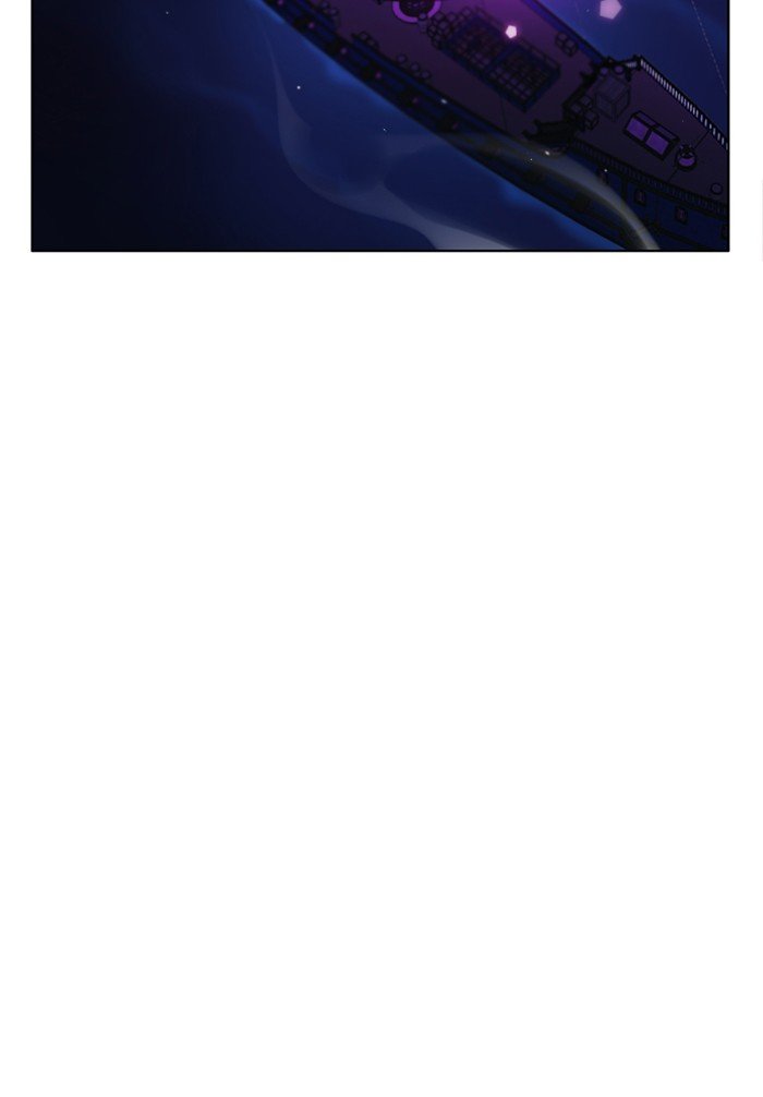 Zero Game chapter 75 page 3