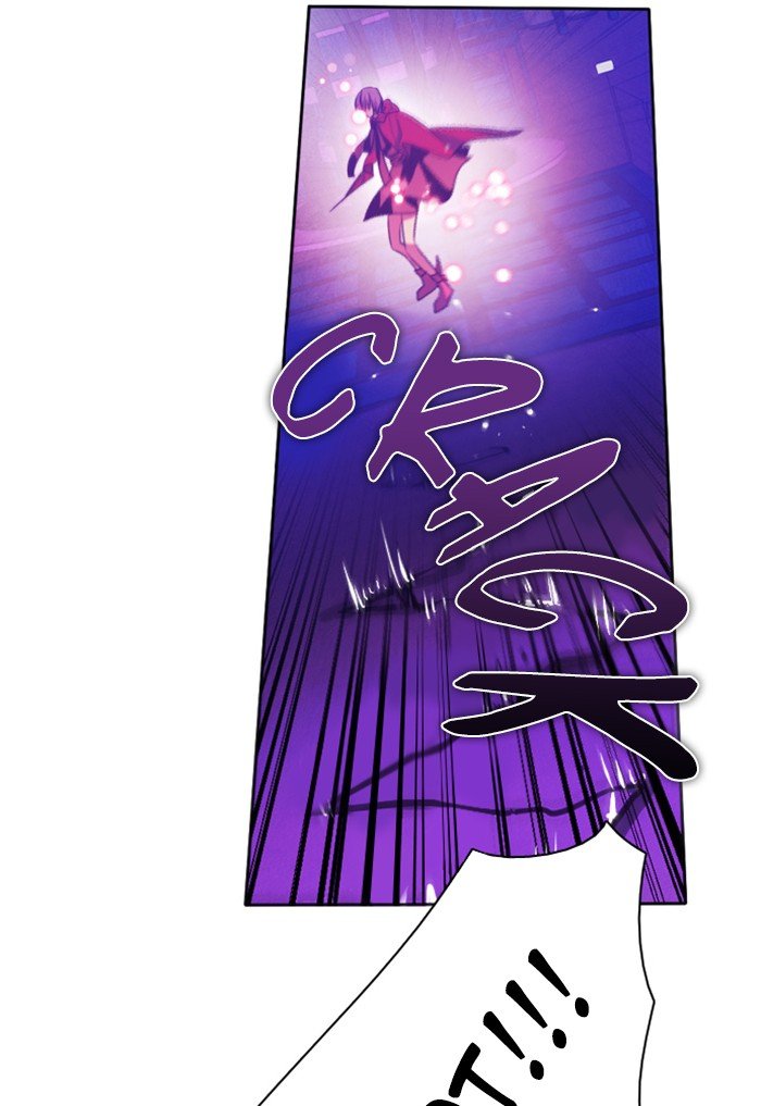 Zero Game chapter 75 page 96