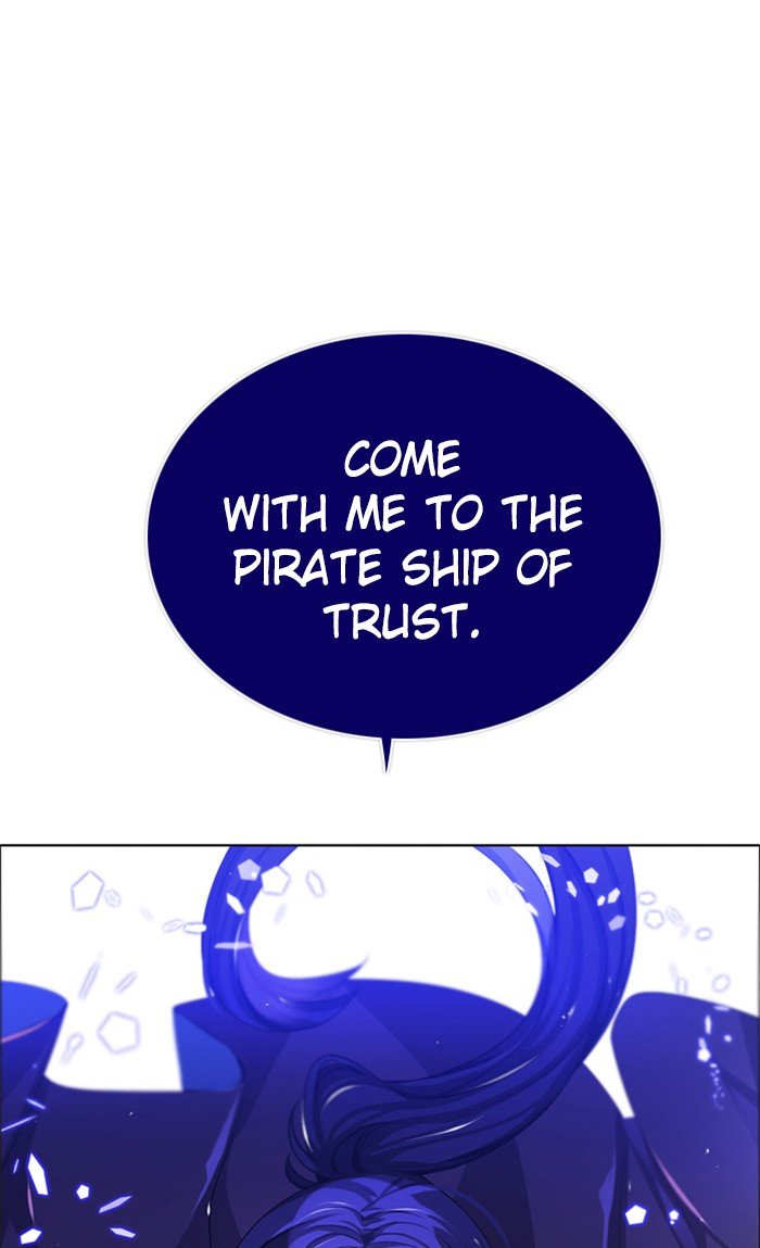 Zero Game chapter 76 page 146