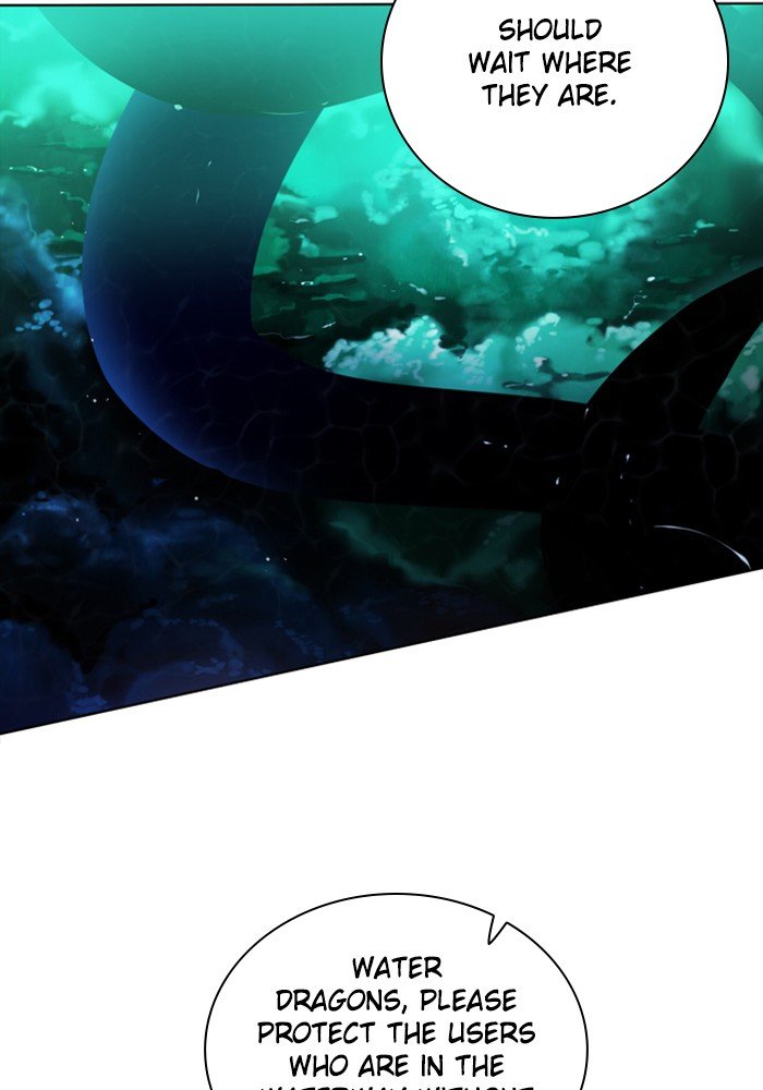 Zero Game chapter 76 page 4