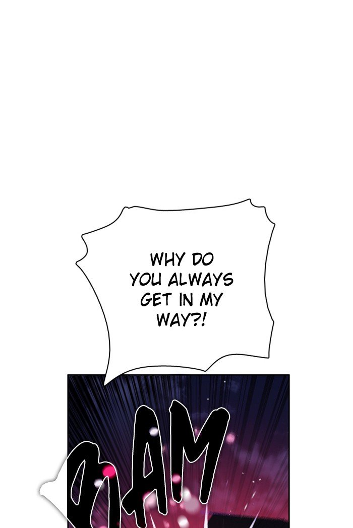 Zero Game chapter 76 page 65