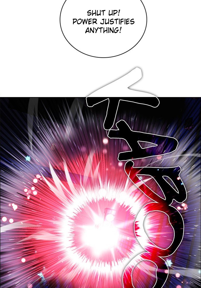 Zero Game chapter 76 page 82