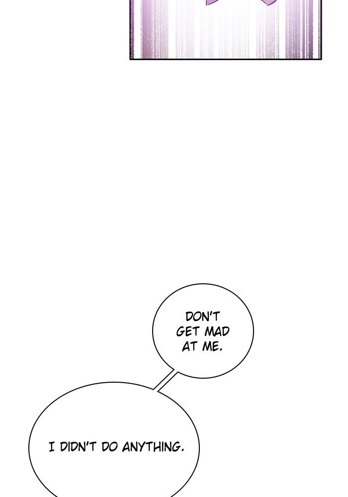 Zero Game chapter 77 page 107