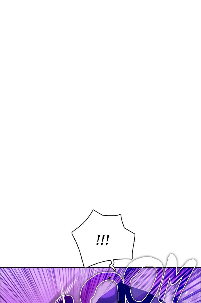 Zero Game chapter 77 page 13