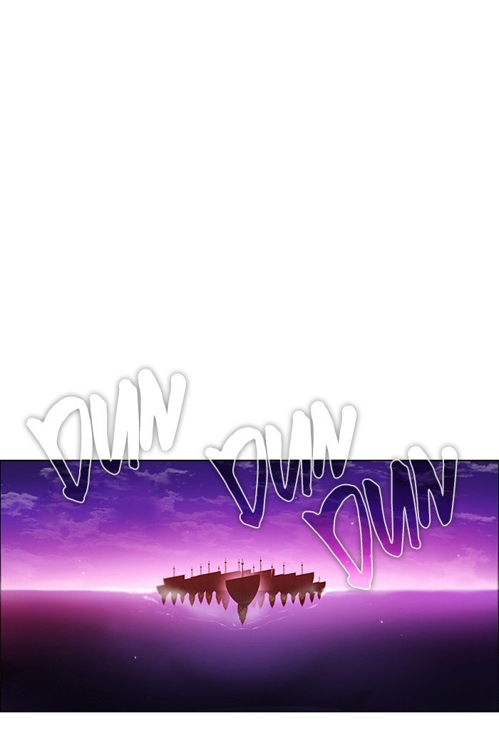 Zero Game chapter 77 page 17