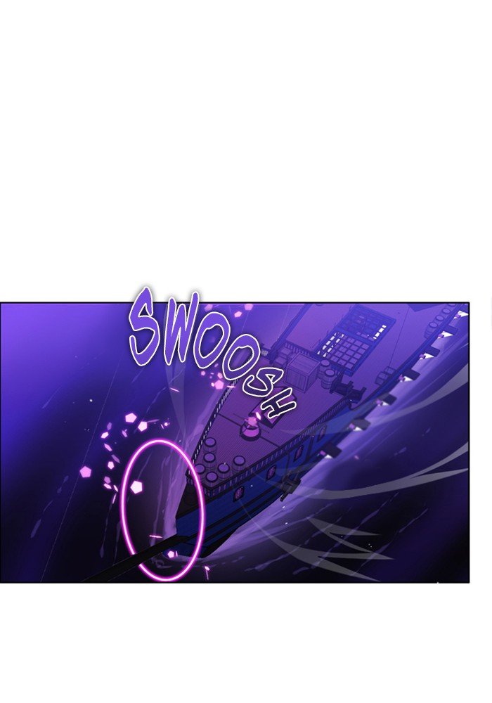 Zero Game chapter 77 page 2