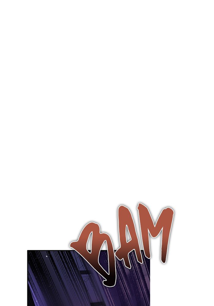 Zero Game chapter 77 page 22