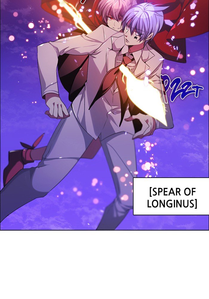 Zero Game chapter 77 page 78