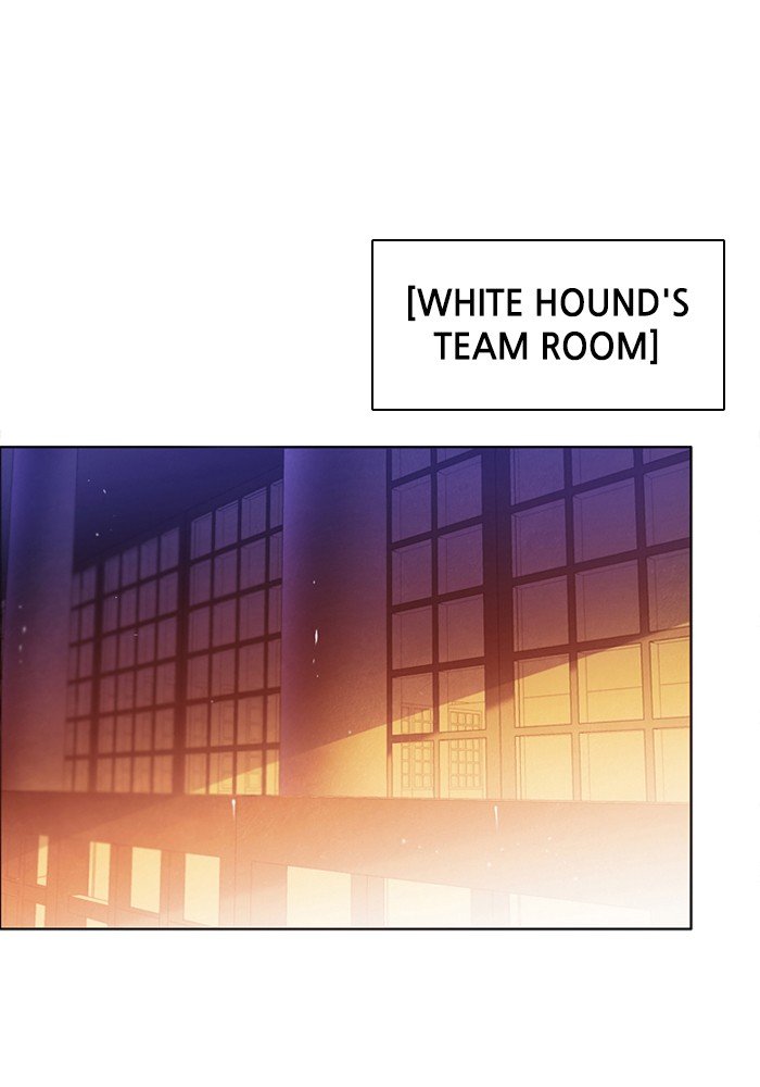 Zero Game chapter 78 page 39