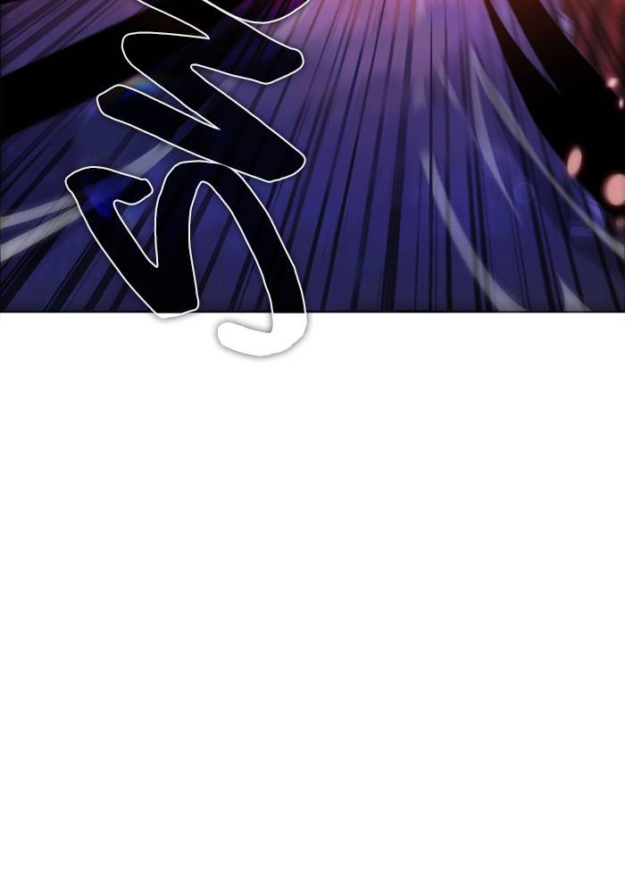 Zero Game chapter 79 page 118