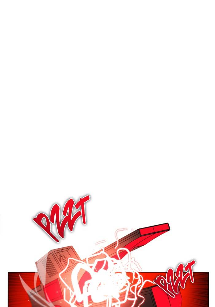 Zero Game chapter 79 page 130