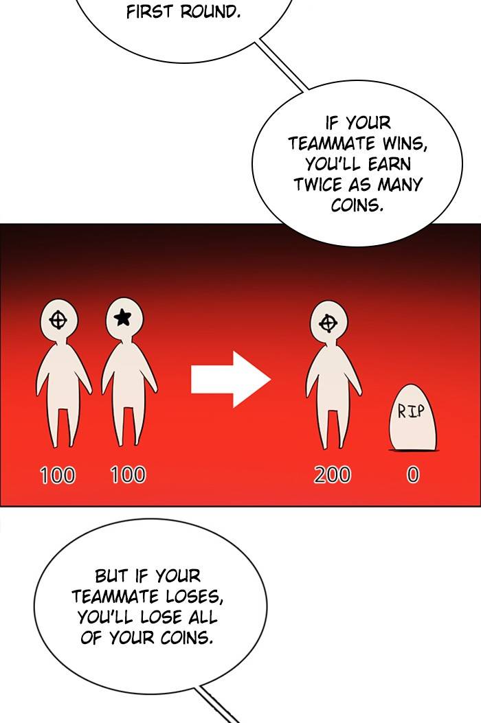 Zero Game chapter 79 page 75