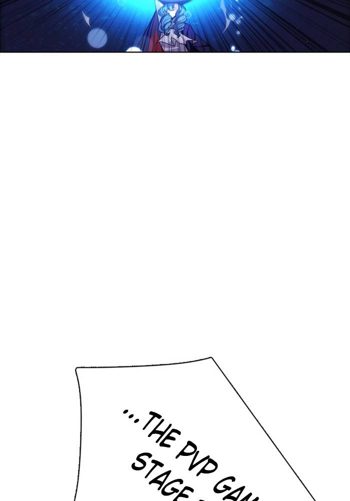 Zero Game chapter 79 page 84