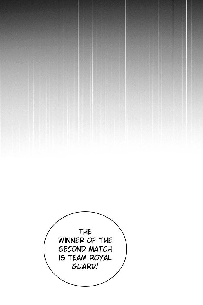 Zero Game chapter 79 page 87