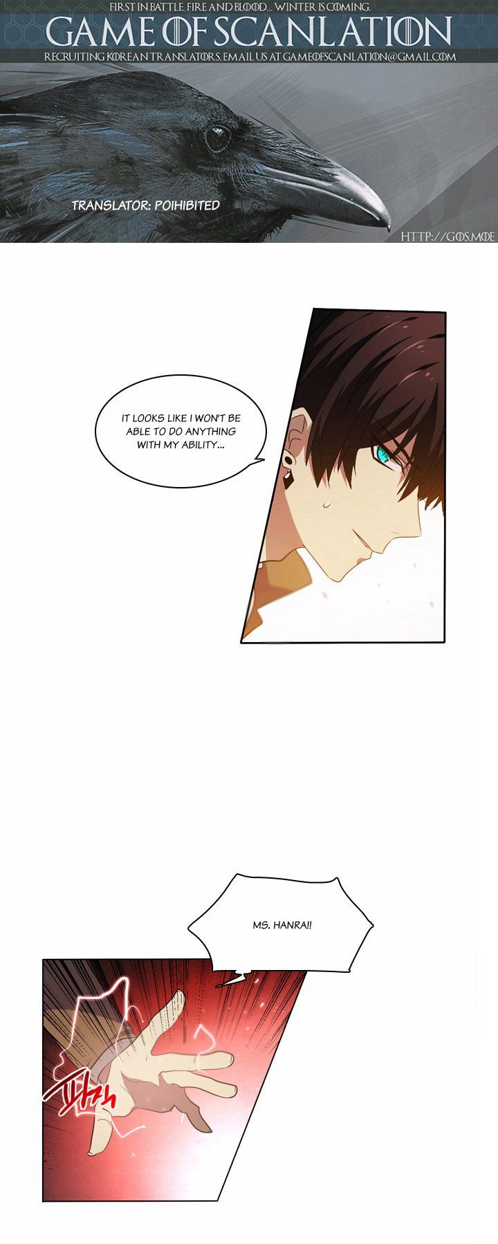 Zero Game chapter 8 page 2