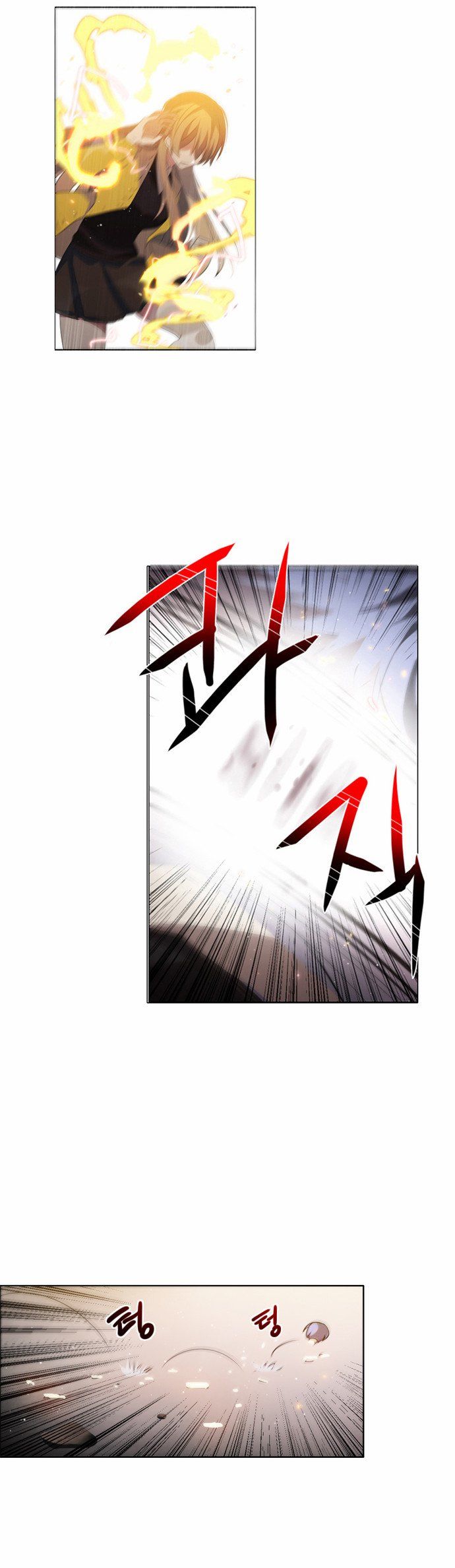 Zero Game chapter 8 page 5