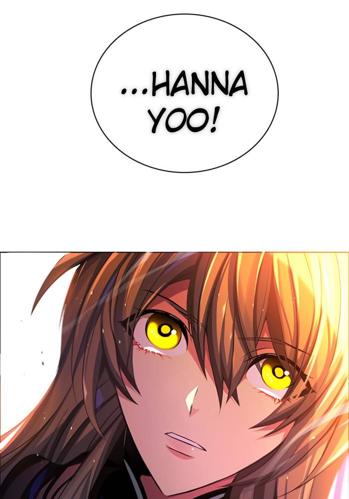 Zero Game chapter 80 page 134