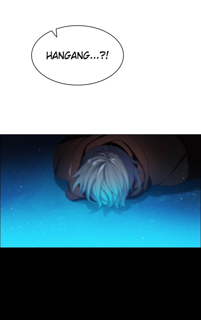 Zero Game chapter 81 page 129