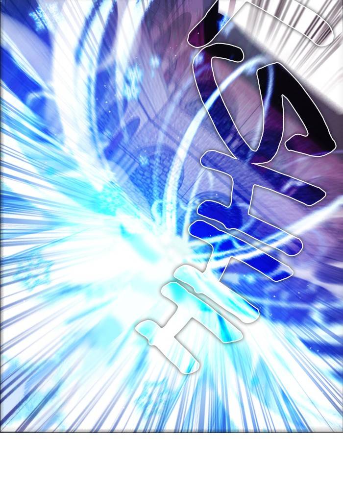 Zero Game chapter 81 page 28