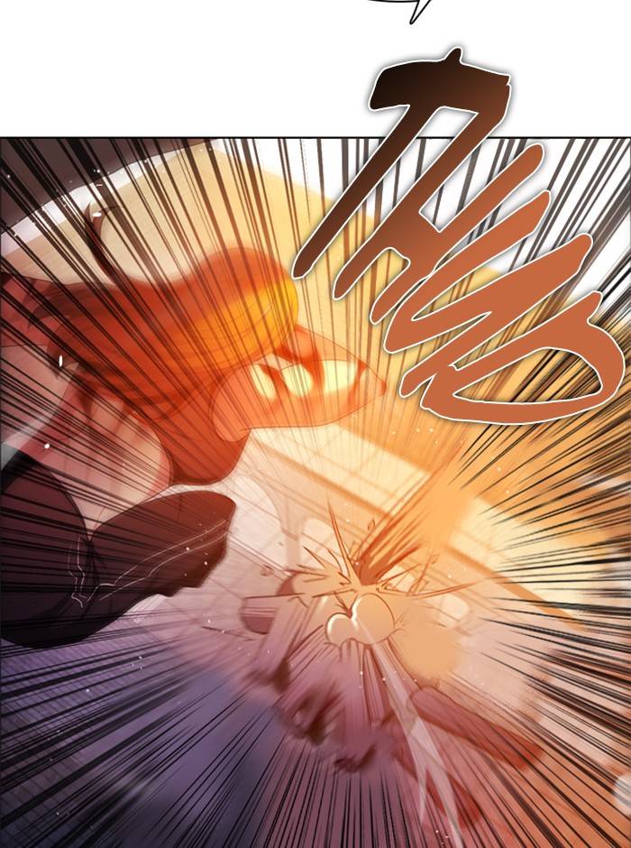 Zero Game chapter 81 page 79